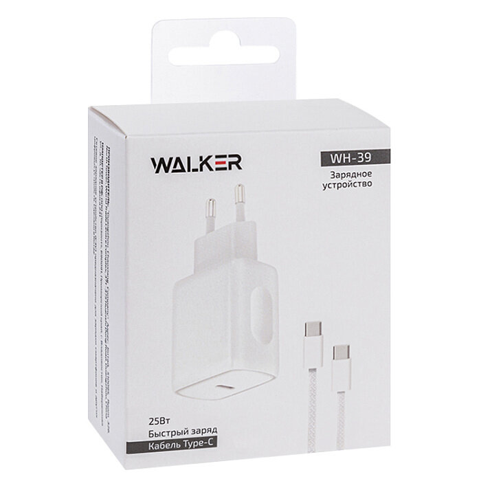 СЗУ WALKER WH-39 1*Type-C PD25W + кабель Type-C на Type-C, белое