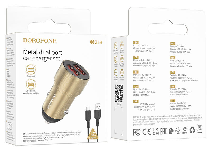 АЗУ Borofone BZ19 Wisdom, 2*USB 2.4A, Max 12W + кабель Type-C, золото