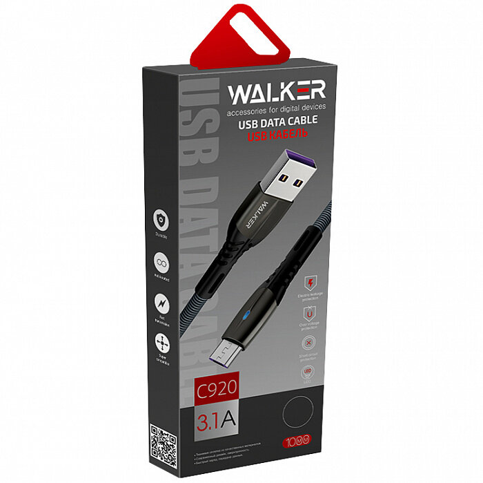 Кабель USB - MicroUSB WALKER C920 тканевый с индикатором синий 3.1A