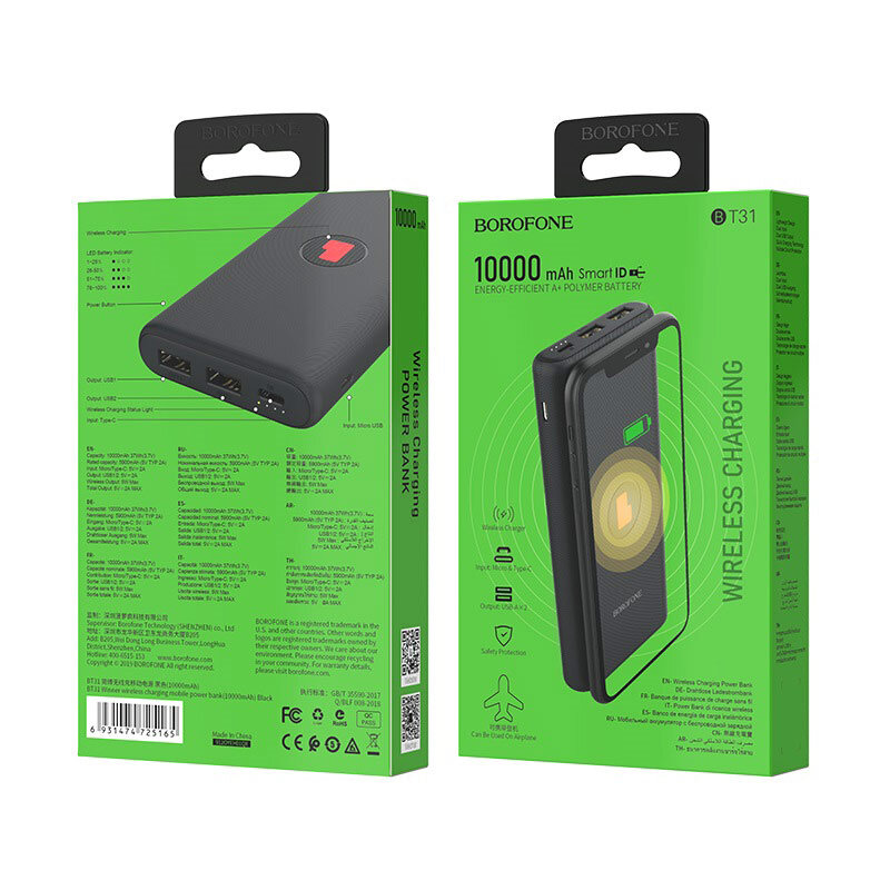 Внешнее ЗУ Power Bank BOROFONE BT31 Winner беспроводное 10000mAh черное