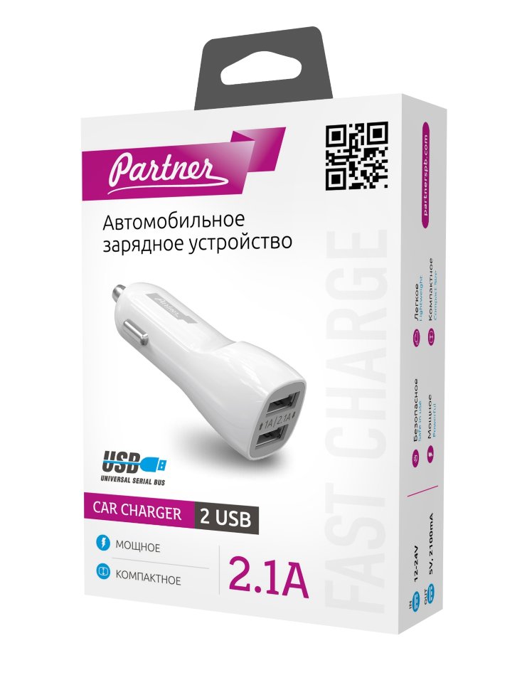 АЗУ с 2-мя разъемами USB Partner 2.1A белое