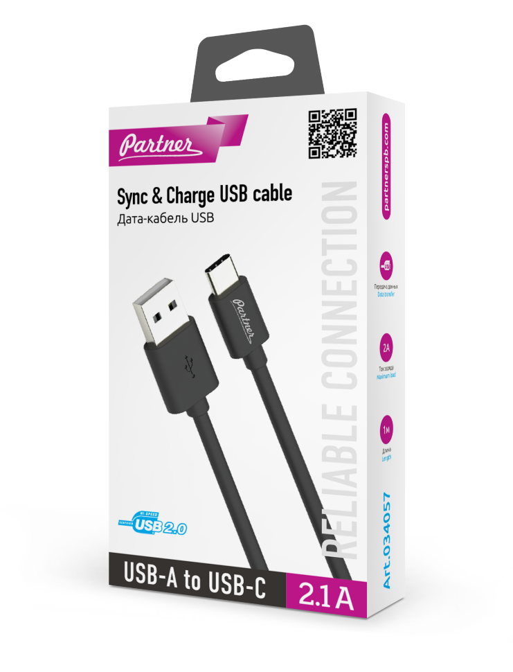 Кабель USB - Type-C Partner черный 1.0 метр