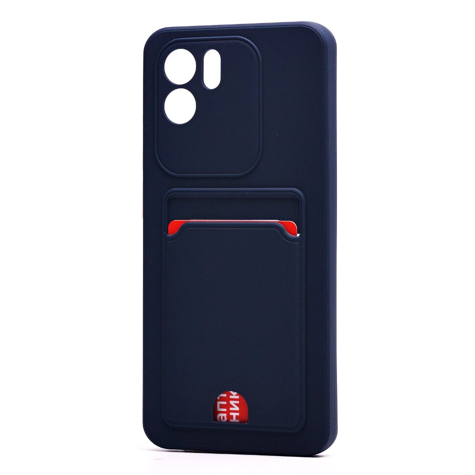 Накладка SC315 Xiaomi Redmi A1+ с визитницей (dark blue)
