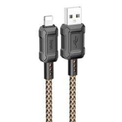 USB кабель на iPhone 5 HOCO X94 Leader 2.4A золото
