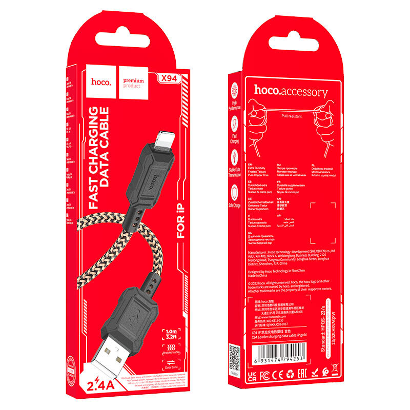 Кабель USB - Lightning HOCO X94 Leader 2.4A, 1 метр, золото