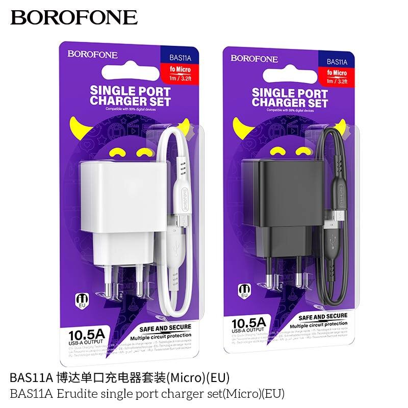 СЗУ Borofone BAS11A 1 разъем USB, 2.1A + кабель MicroUSB, черное