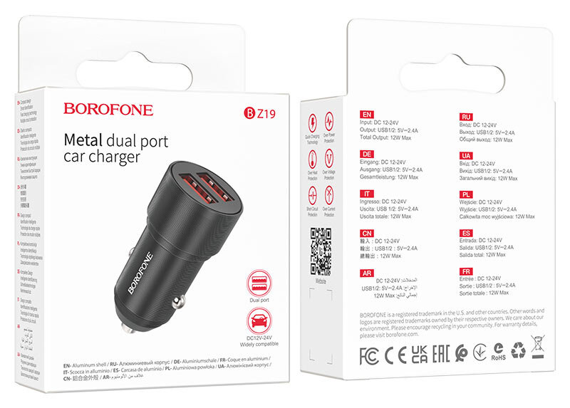 АЗУ Borofone BZ19 Wisdom, 2*USB 2.4A, Max 12W, черное