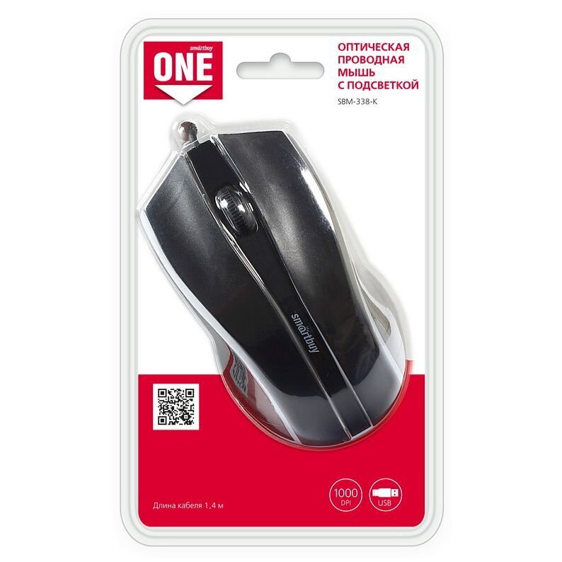 Мышь проводная Smartbuy 338 (SBM-338K) черная
