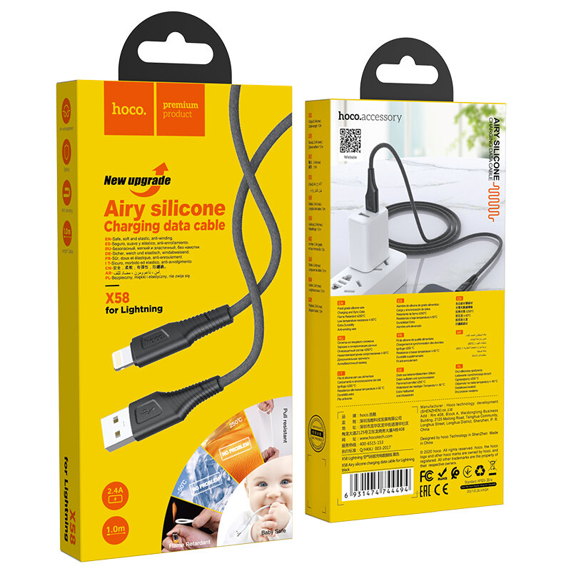 USB кабель на iPhone 5 HOCO X58 Airy silicone 3A черный
