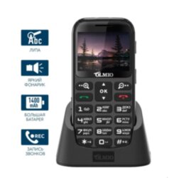 Мобильный телефон Olmio C37 black (2 Sim, microSD, FM, 1400 mAh, Фонарик, Камера, SOS, подставка)