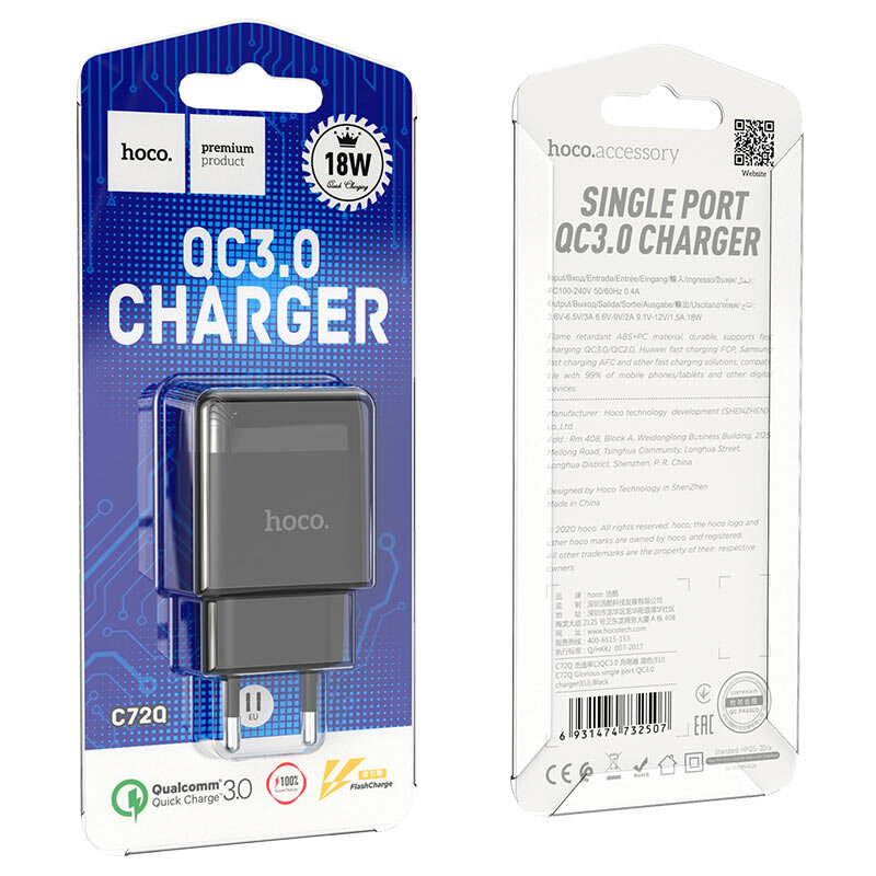 СЗУ HOCO C72Q, 1*USB QC3.0 18W, блистер, черное