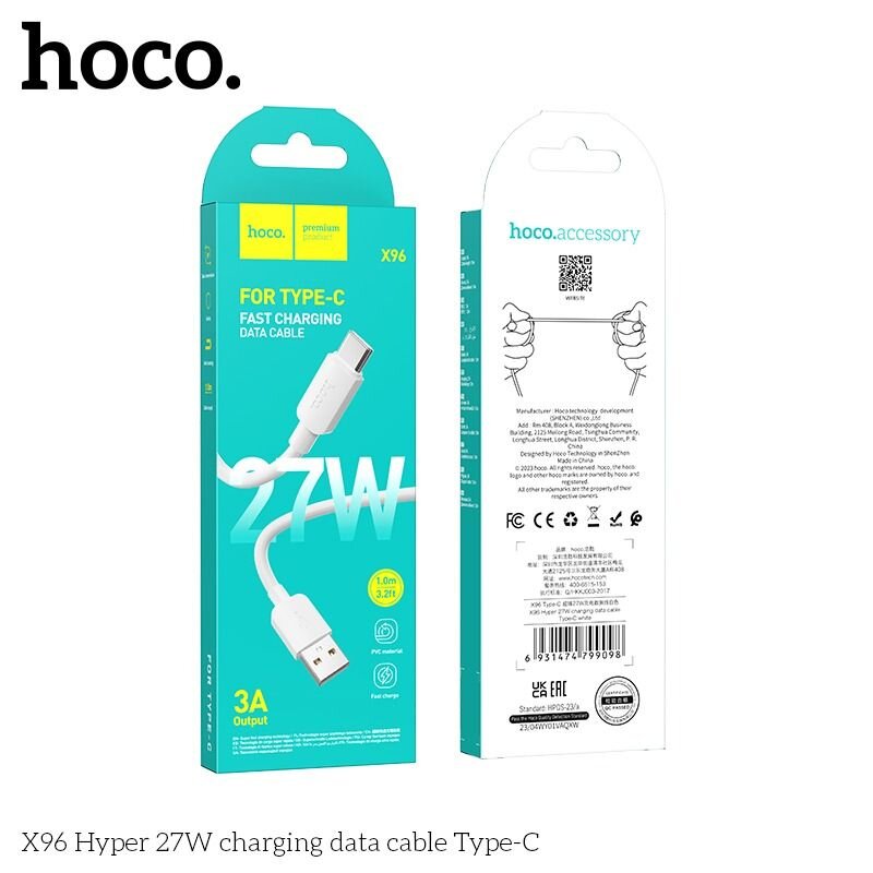 Кабель USB - Type-C HOCO X96 Hyper 3A, 27W, 1 метр, белый