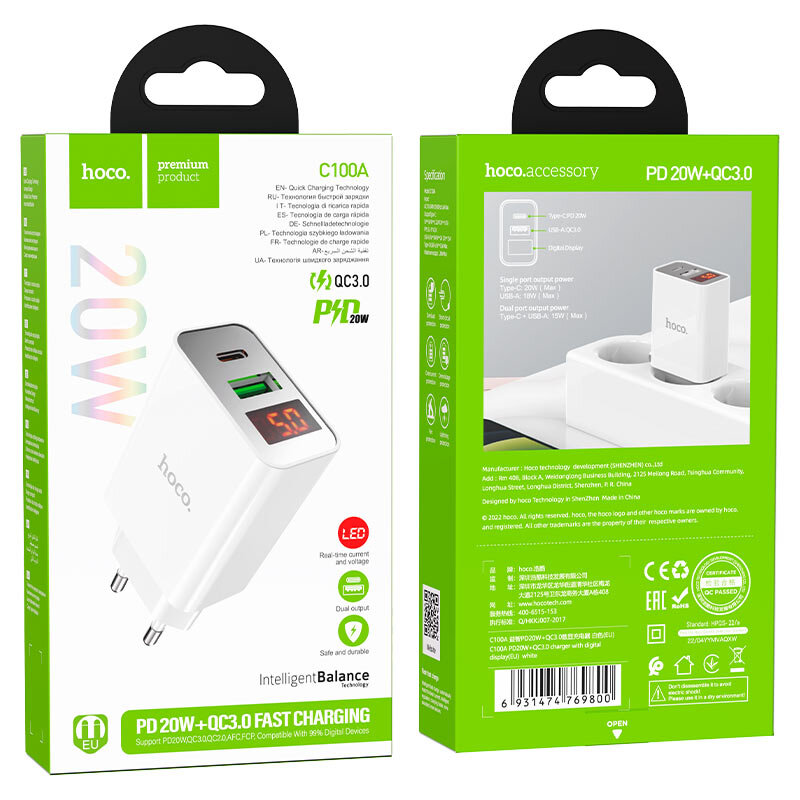 СЗУ HOCO C100A, 1 разъем PD20W + 1 разъем QC3.0, Display, белое*