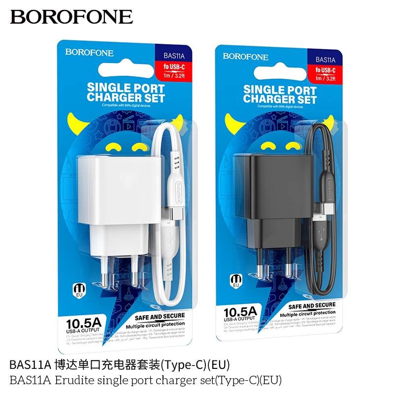 СЗУ Borofone BAS11A 1 разъем USB, 2.1A + кабель Type-C, черное