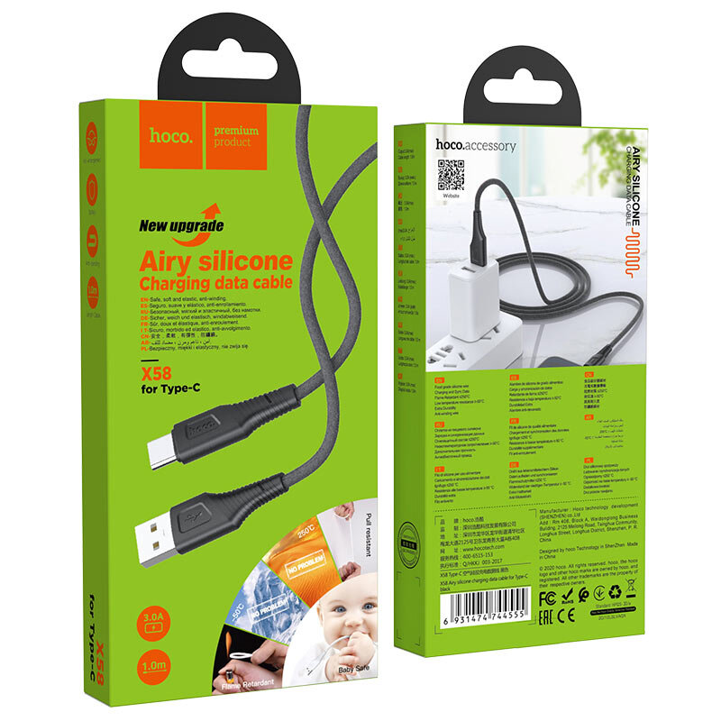 Кабель USB - Type-C HOCO X58 Airy silicone 3A черный