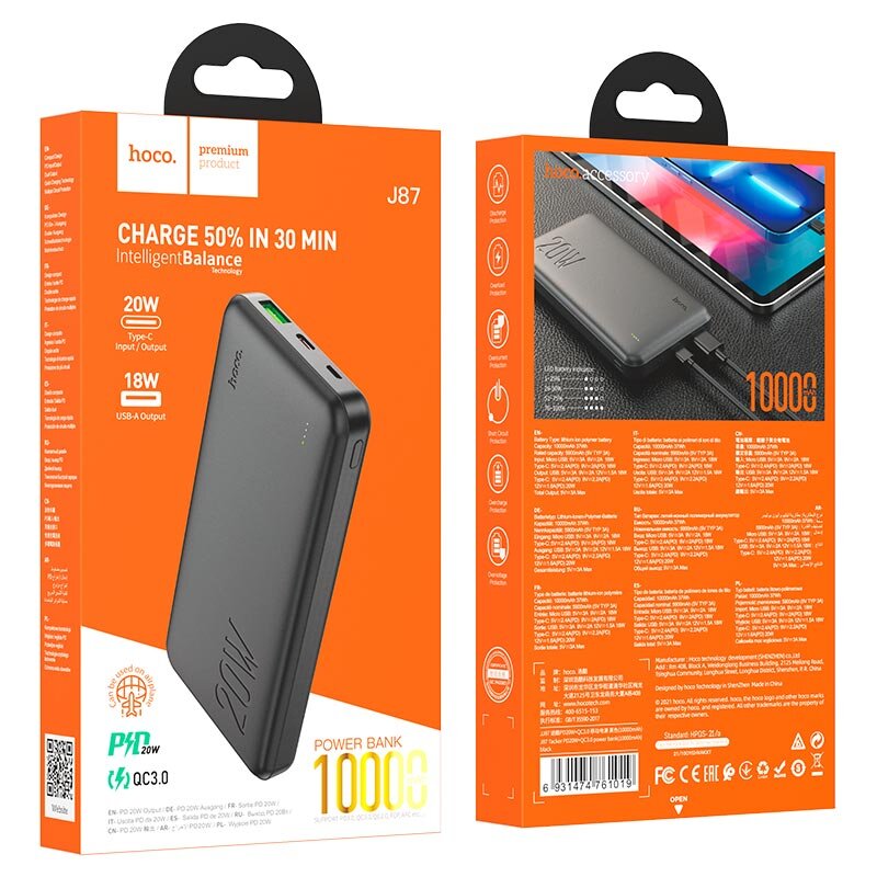 Внешнее ЗУ Power Bank HOCO J87 QC3.0 + PD 20W, 10000mAh, черное