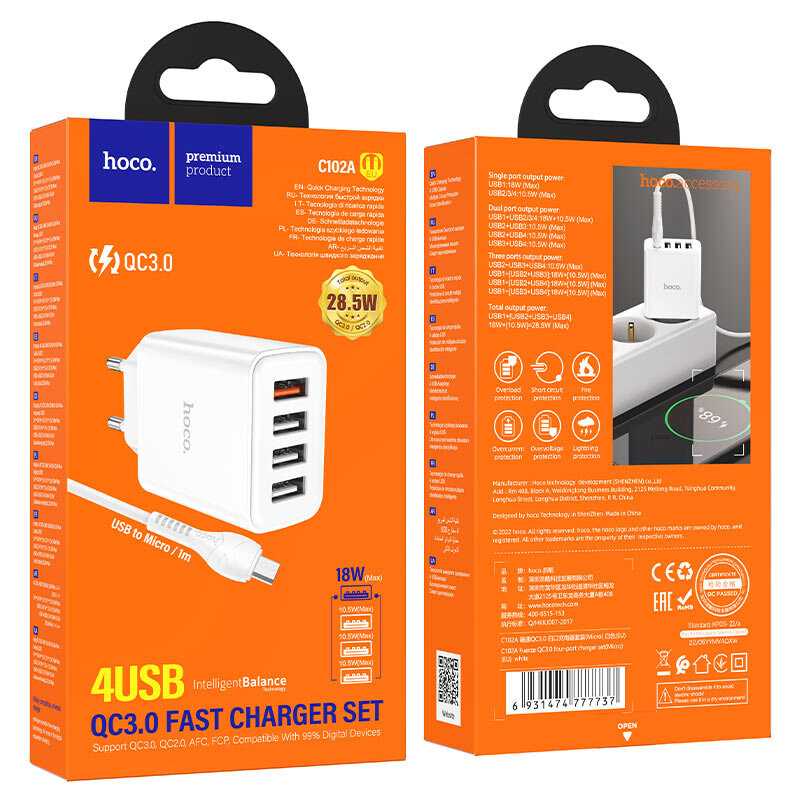 СЗУ HOCO C102A, 4*USB QC3.0 + кабель MicroUSB, белое