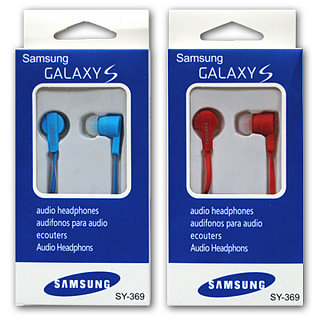 Наушники MP3 ReplicaSA SY-369 красные