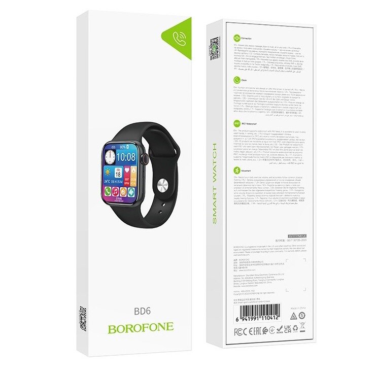 Смарт-часы BOROFONE BD6 smart sport watch (Call Version), black