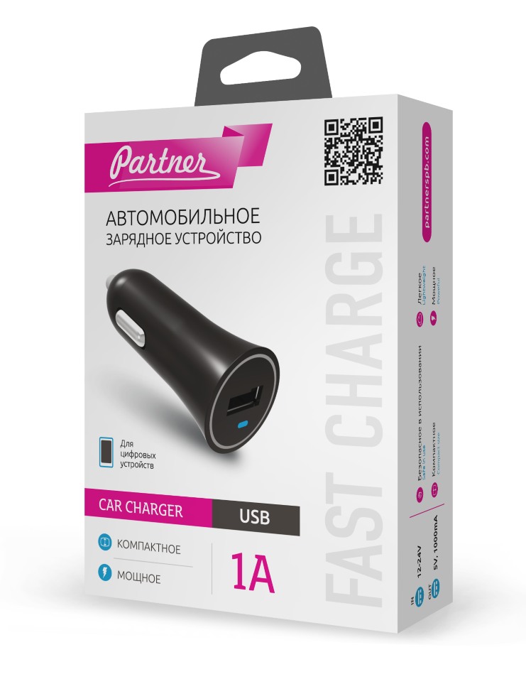 АЗУ с USB Partner 1A черное