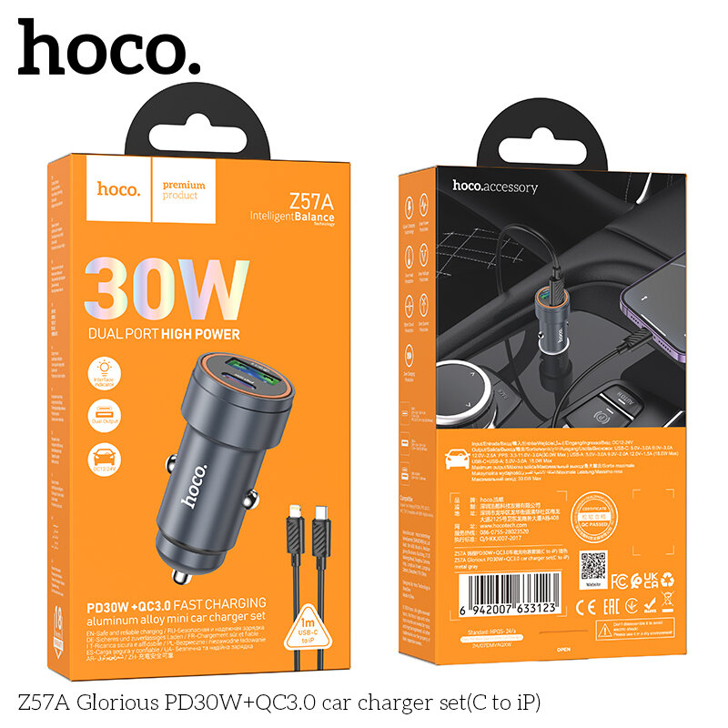АЗУ HOCO Z57A, 1*PD30W + 1*USB QC3.0 18W, Max 30W + кабель Type-C на Lightning, metal gray