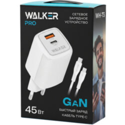 СЗУ WALKER WH-73 GaN 1*Type-C PD45W + 1*USB QC3.0 18W + кабель Type-C на Type-C, белое