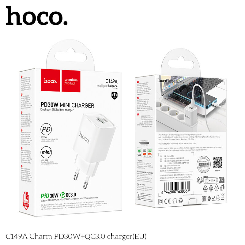 СЗУ HOCO C149A, 1*PD30W + 1*USB QC3.0 3A, mini size, белое