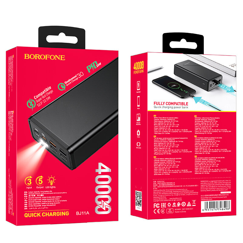 Внешнее ЗУ Power Bank BOROFONE BJ11A Rider PD + QC3.0 40000mAh, черное