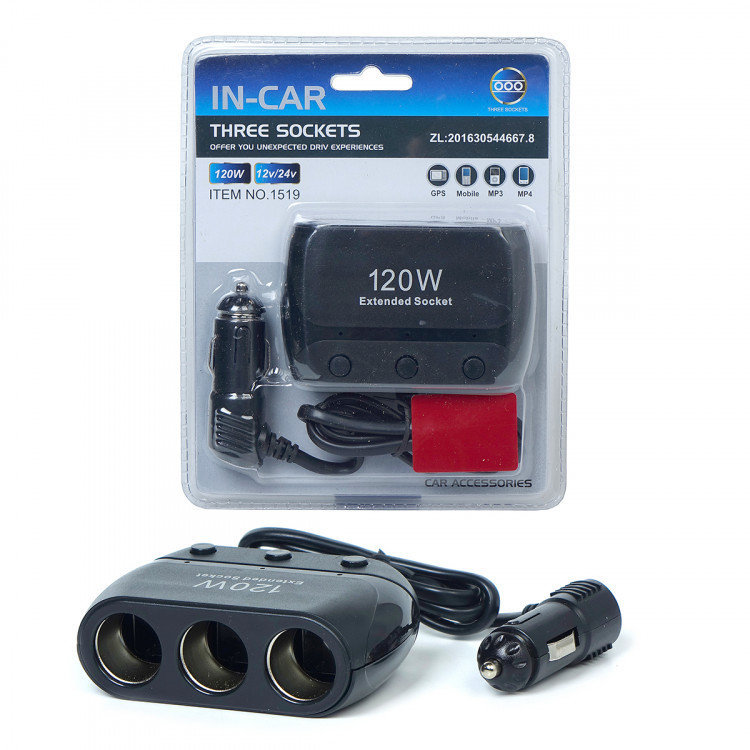 Разветвитель автомобильный Olesson 1519