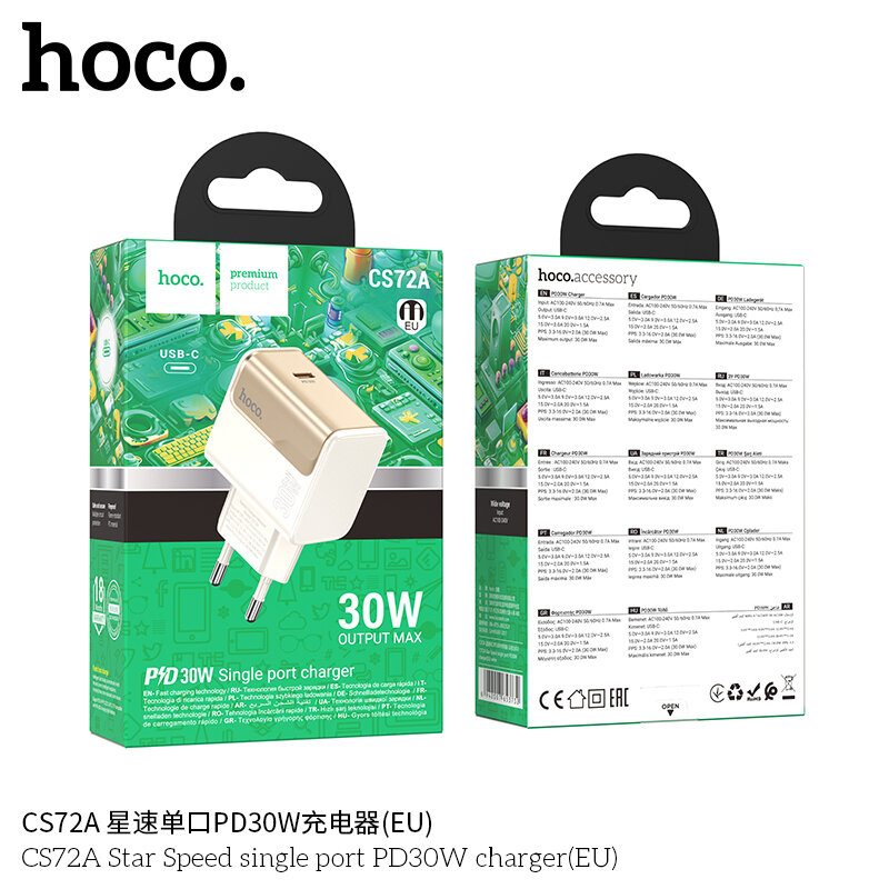 СЗУ HOCO CS72A, 1*PD30W, белое