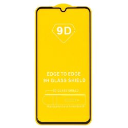 Стекло 9D "Full glue" для Realme C30/C31/C33/C35, тех.упаковка (желтая подложка)