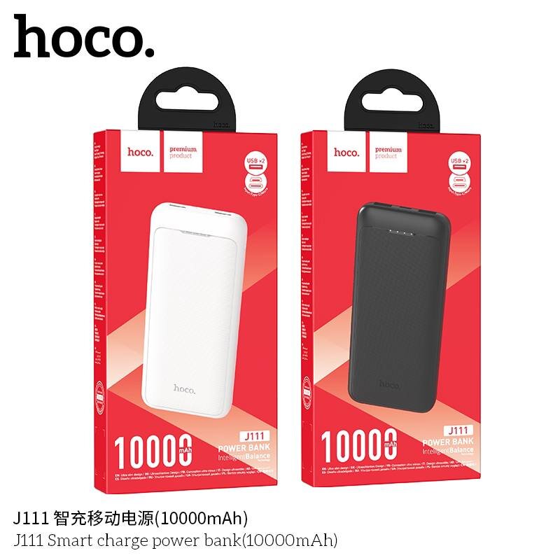 Внешнее ЗУ Power Bank HOCO J111 Smart 10000mAh, белое