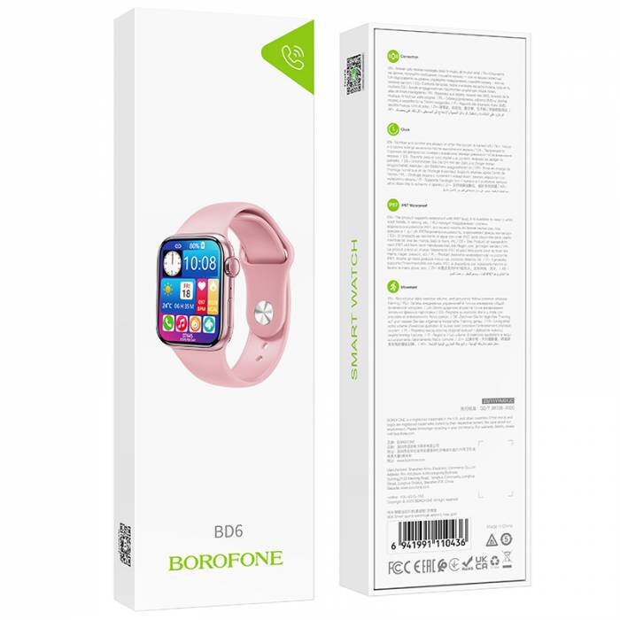 Смарт-часы BOROFONE BD6 smart sport watch (Call Version), pink