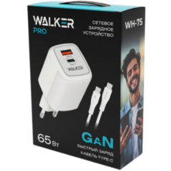 СЗУ WALKER WH-75 GaN 1*Type-C PD65W + 1*USB QC3.0 18W + кабель Type-C на Type-C, белое