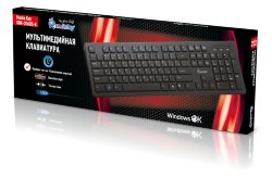 Клавиатура проводная SmartBuy 206 Slim мультимедийная черная