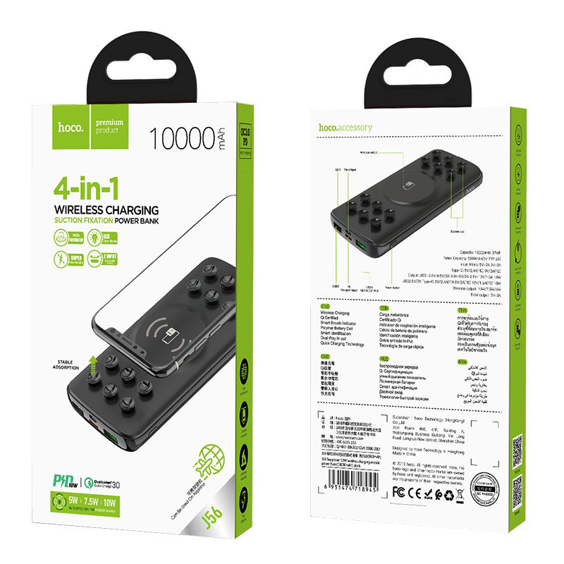 Внешнее ЗУ Power Bank HOCO J56 Sea Power беспроводное 10000mAh черное
