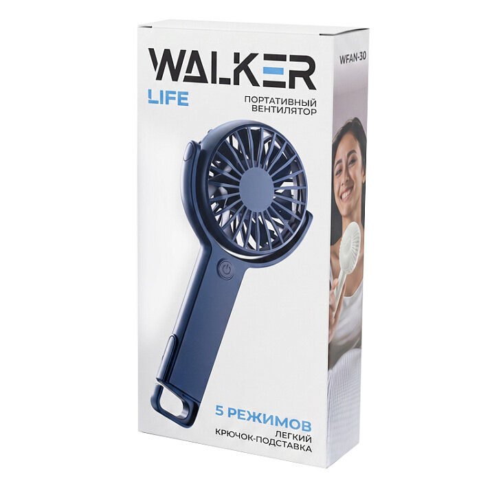 Вентилятор WALKER WFAN-30, поворотный с крючком-подставкой, синий