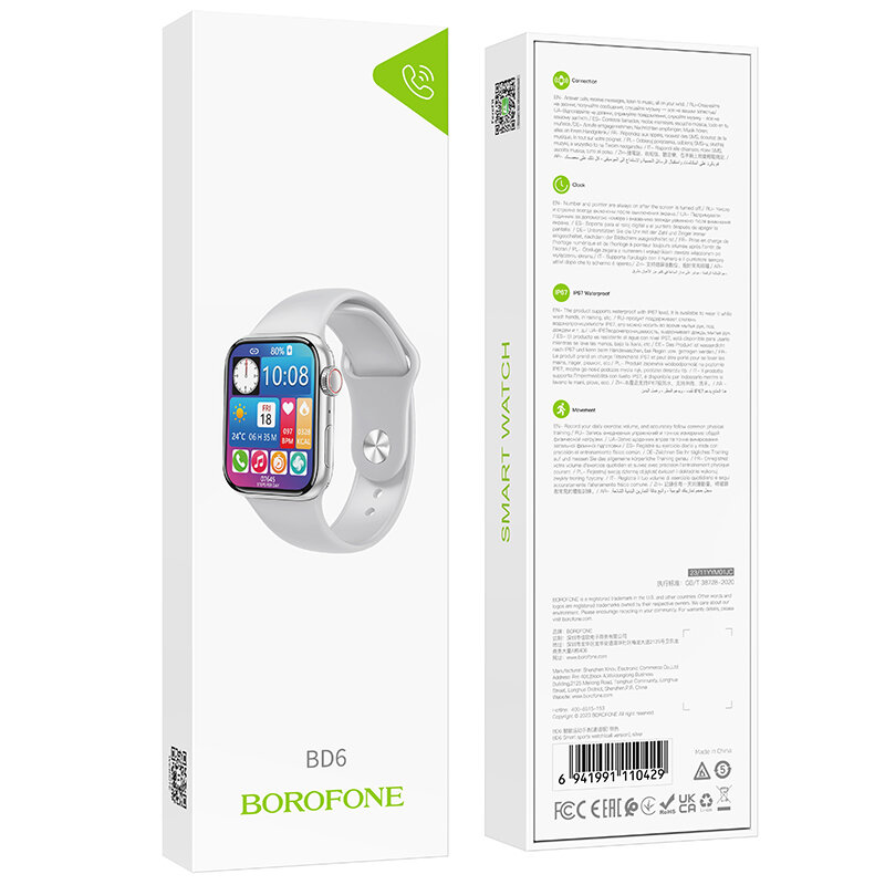 Смарт-часы BOROFONE BD6 smart sport watch (Call Version), silver