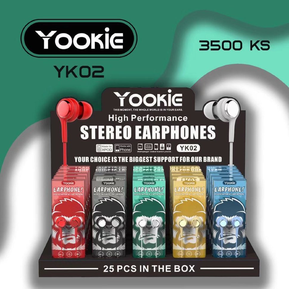 Гарнитура Yookie YK02, желтая
