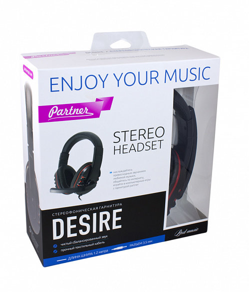 Наушники полноразмерные Partner Desire 3.5 +MIC черная