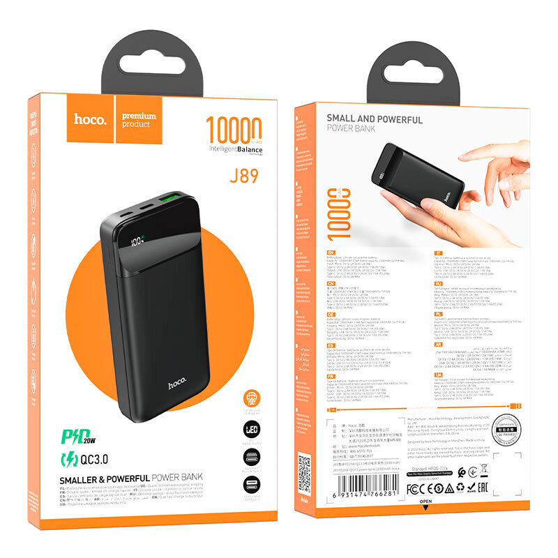 Внешнее ЗУ Power Bank HOCO J89 QC3.0 + PD 20W, 10000mAh, черное