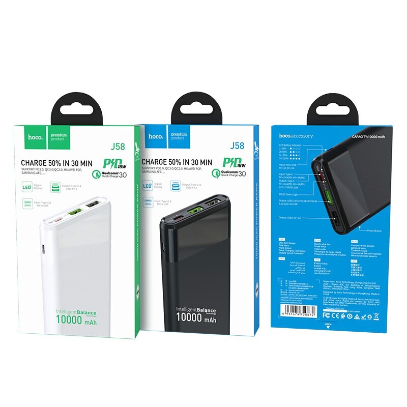 Внешнее ЗУ Power Bank HOCO J58 Cosmo QC3.0 + PD 10000mAh белое