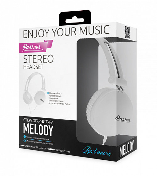 Стереогарнитура полноразмерная Partner Melody 3.5 +MIC белая