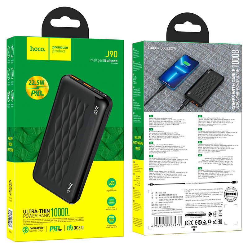 Внешнее ЗУ Power Bank HOCO J90 QC3.0 + PD 22.5W, 10000mAh, черное