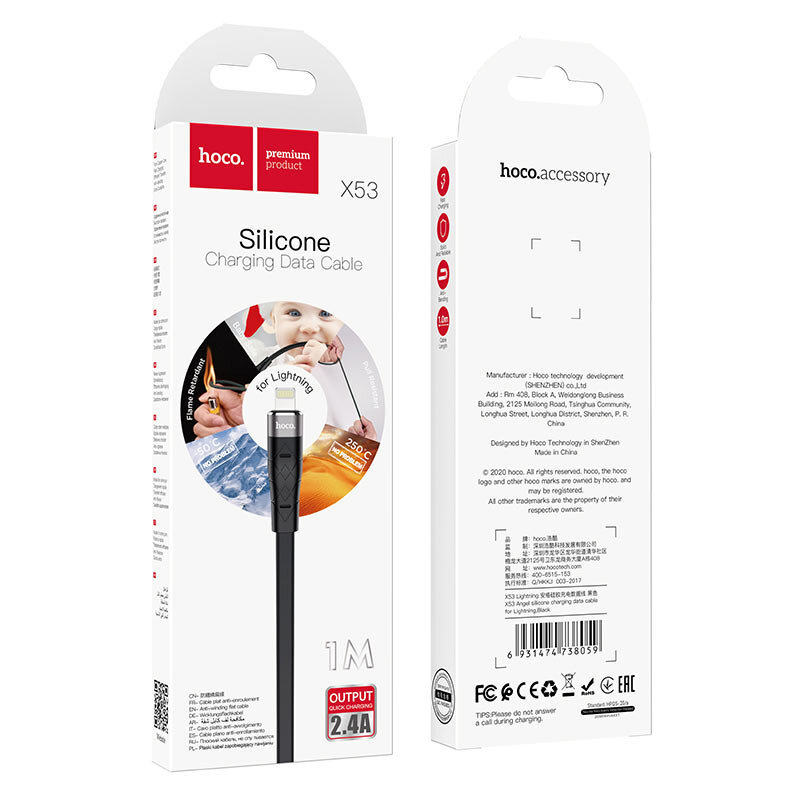USB кабель на iPhone 5 HOCO X53 silicone 2.4A, черный