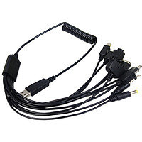 USB кабель на 10 разъемов 0.5 метр без упаковки черный