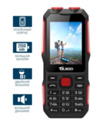 Мобильный телефон Olmio X02 black/red (2 Sim, microSD, Bluetooth, FM, 2250 mAh, Фонарик, Камера)