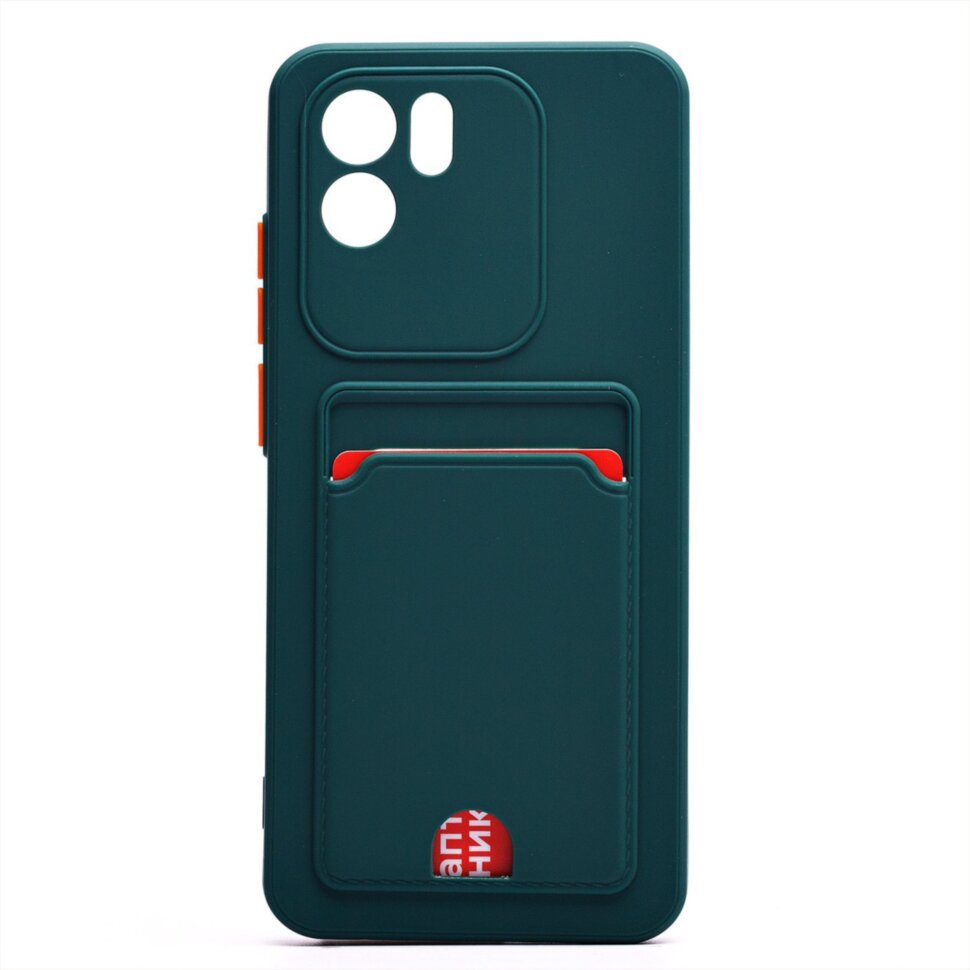 Накладка BUTTON Samsung A56, с визитницей, темно-зеленая