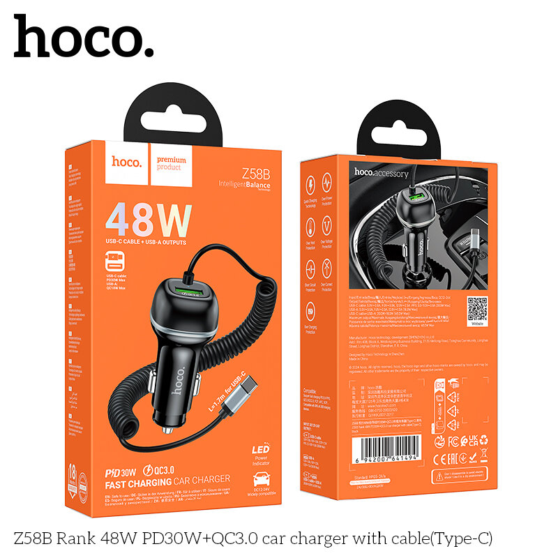 АЗУ HOCO Z58B, 1*USB QC3.0 18W + встроенный кабель Type-C PD30W, black