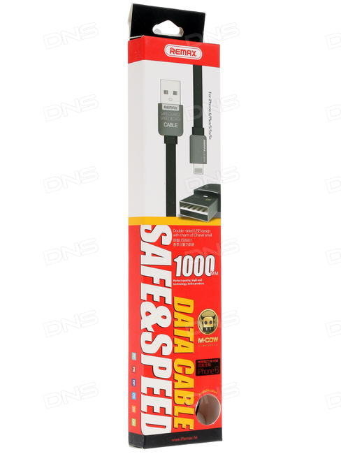 USB кабель на iPhone 5 REMAX Kingkong Cable красный